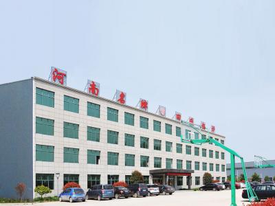 首页关于我们