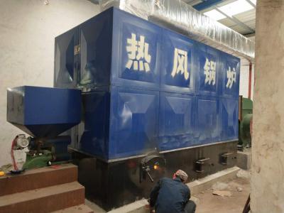 生物质热风炉系列