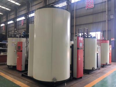 四通锅炉新品免安装监检蒸汽发生器超低氮高效节能环保